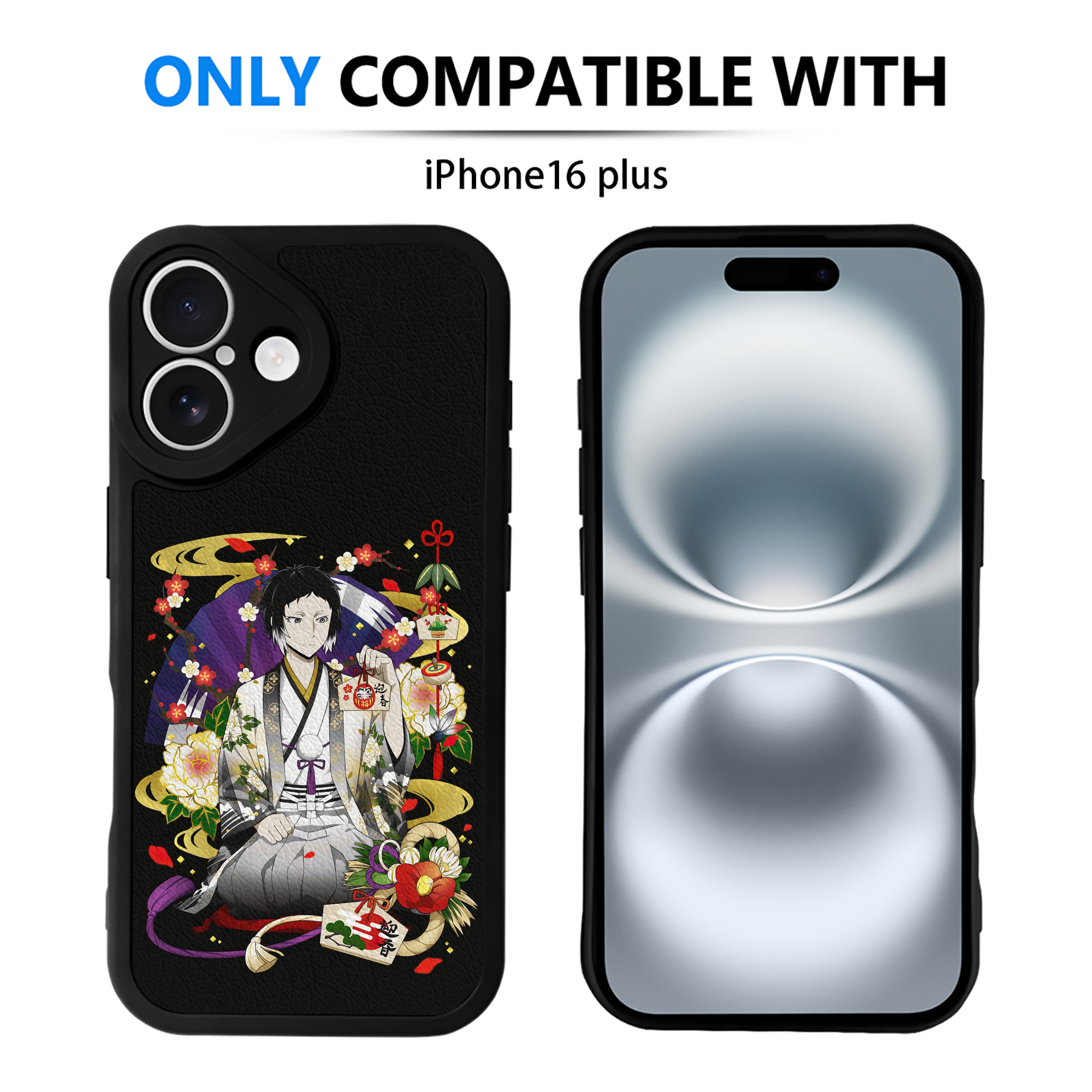 （画像用） 文豪ストレイドッグス Bungo Stray Dogs 【iPhone 16シリーズ対応】シリコンスマホケース（レザー調） 材質：シリコン